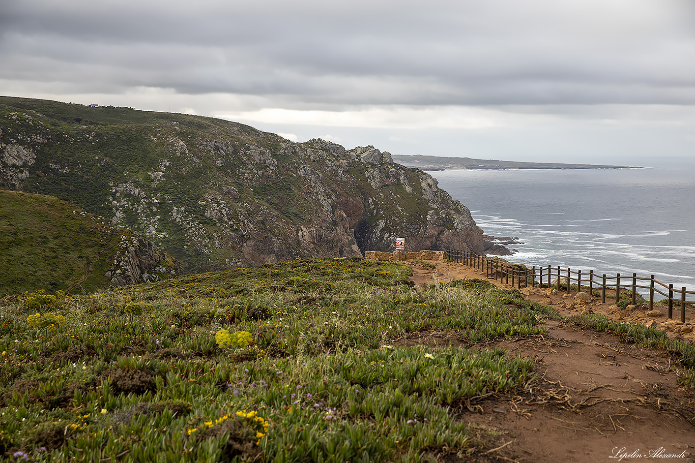 Мыс Рока (Cabo da Roca) 