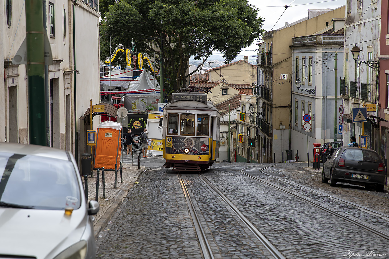 Лиссабон (Lisboa) - Португалия (Portugal)