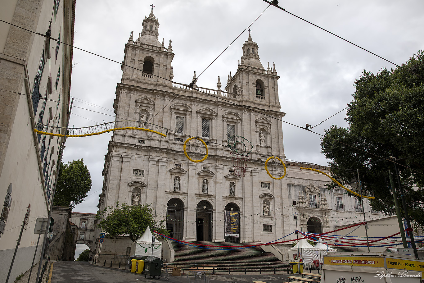 Лиссабон (Lisboa) - Португалия (Portugal)