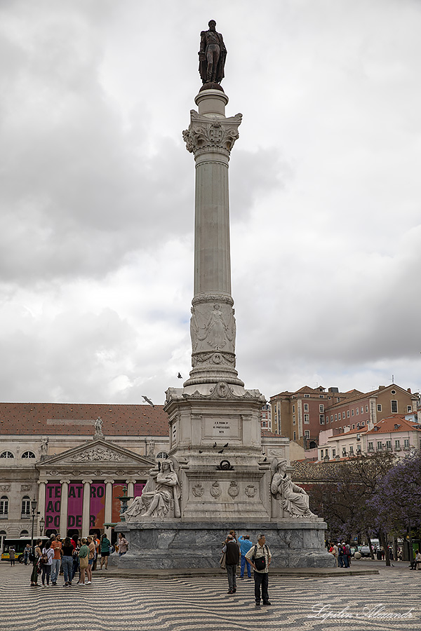 Лиссабон (Lisboa) - Португалия (Portugal)