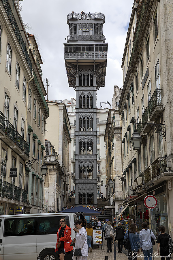 Лиссабон (Lisboa) - Португалия (Portugal)