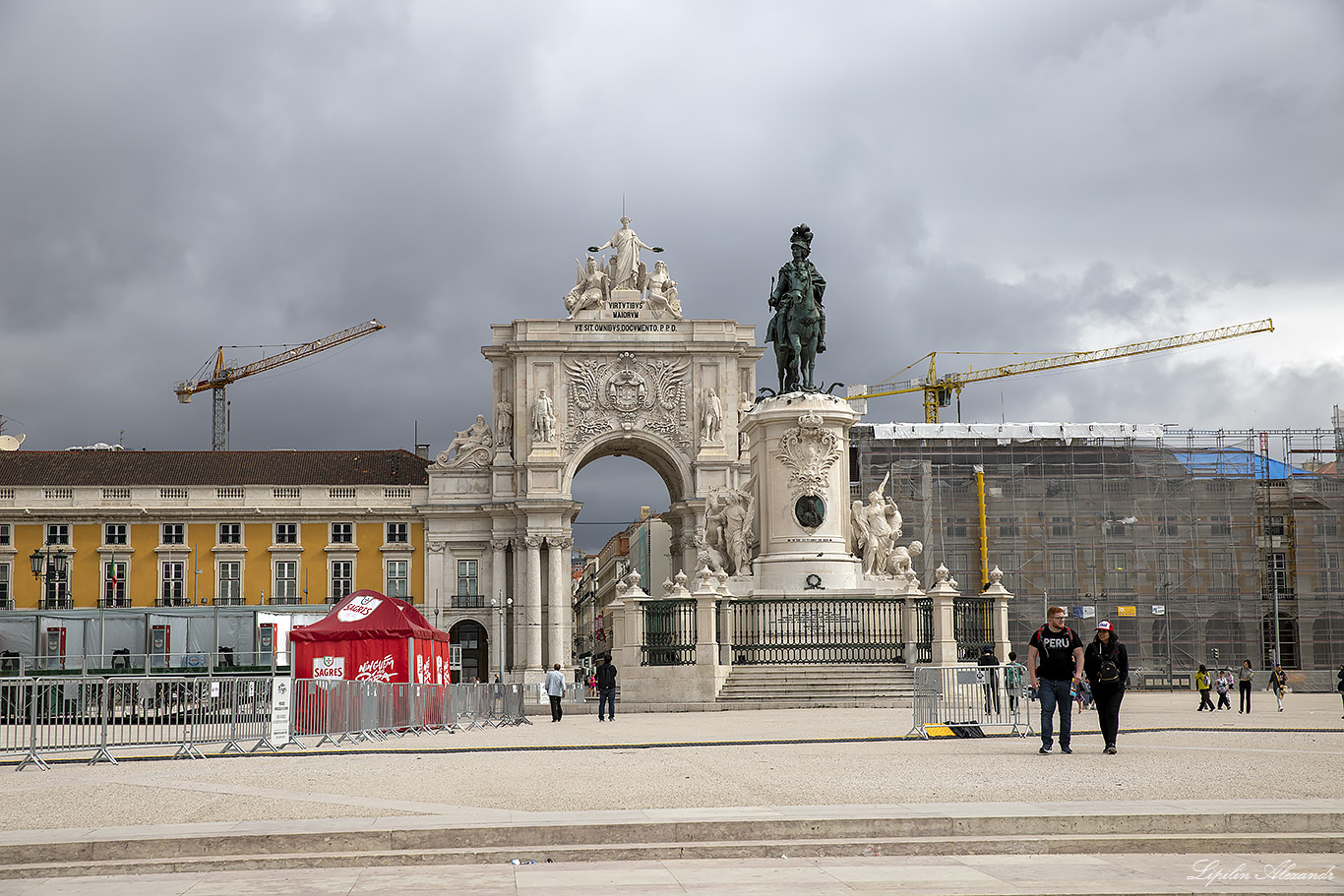 Лиссабон (Lisboa) - Португалия (Portugal)