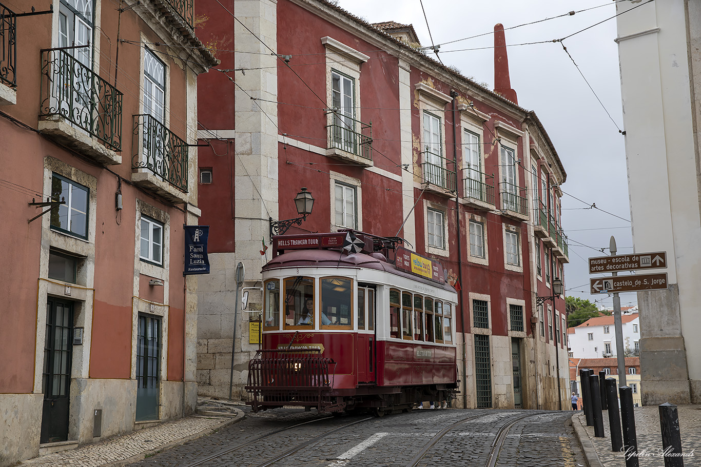 Лиссабон (Lisboa) - Португалия (Portugal)