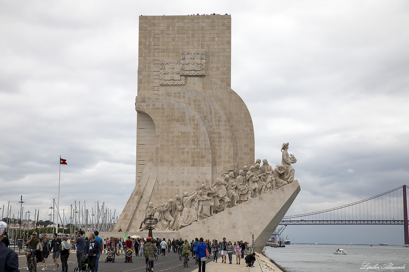 Лиссабон (Lisboa) - Португалия (Portugal)