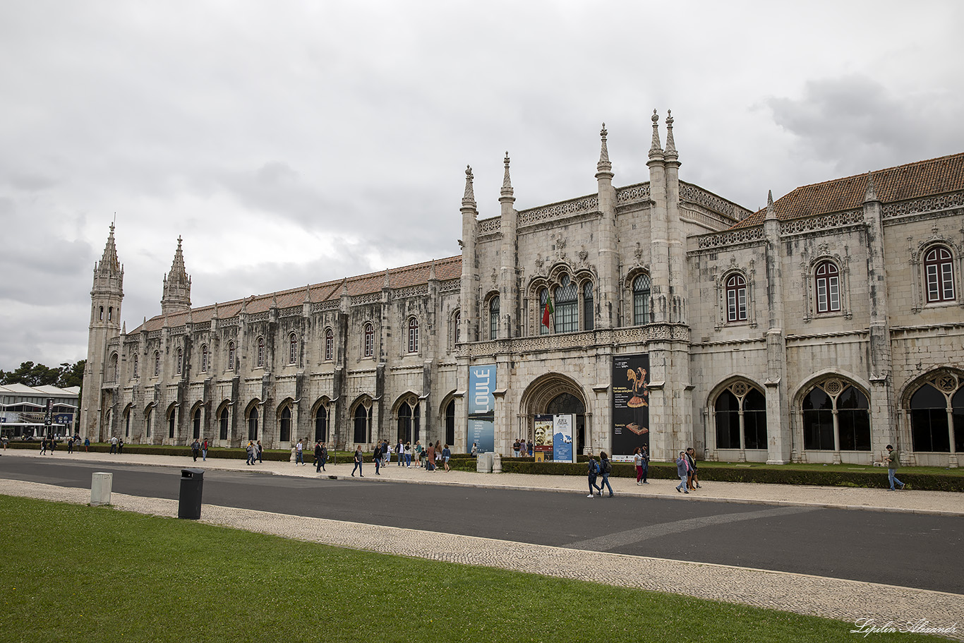 Лиссабон (Lisboa) - Португалия (Portugal)