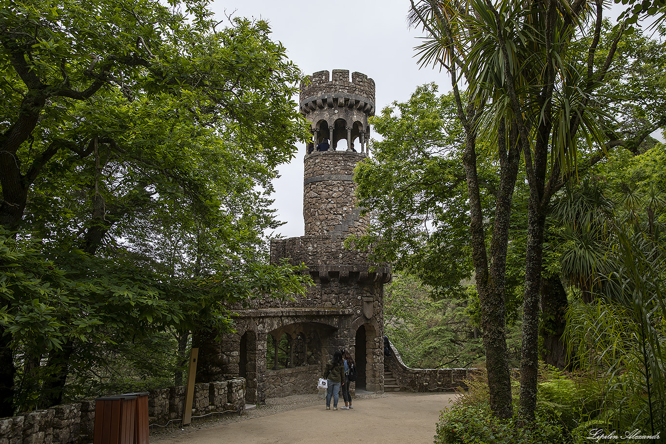 Кинта да Регалейра (Quinta da Regaleira) - Португалия (Portugal)