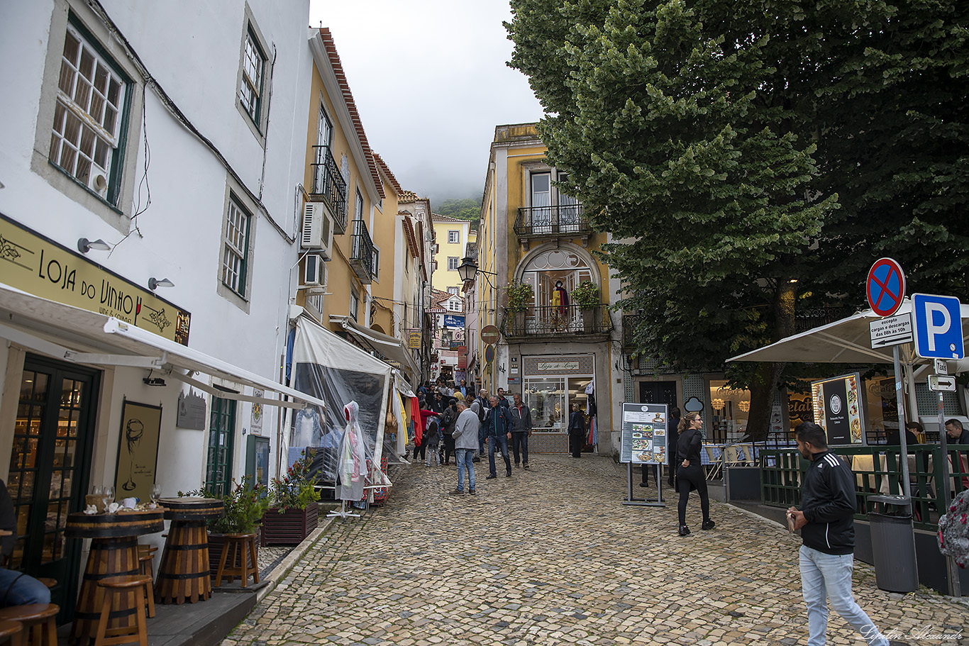 Синтра (Sintra) - Португалия (Portugal)