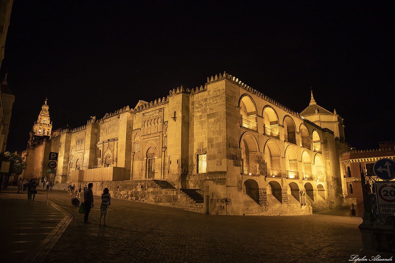 Кордоба (Córdoba) - Испания (Spain)