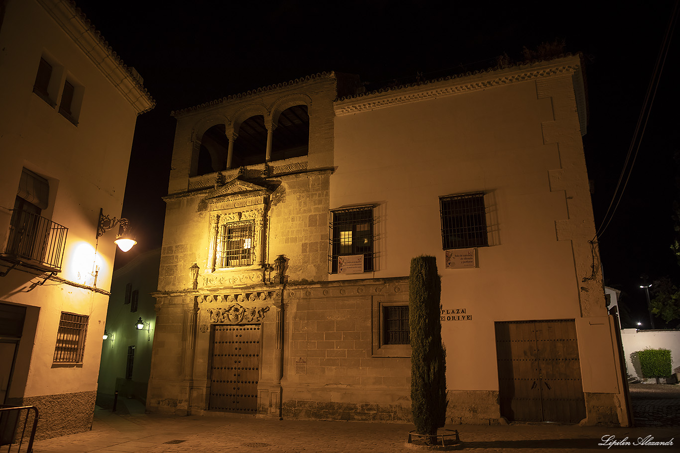 Кордоба (Córdoba) - Испания (Spain)