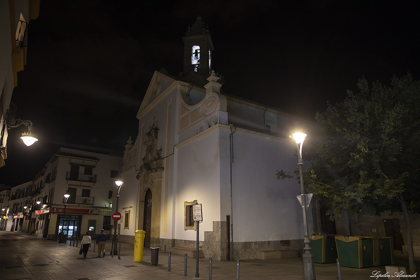 Кордоба (Córdoba) - Испания (Spain)