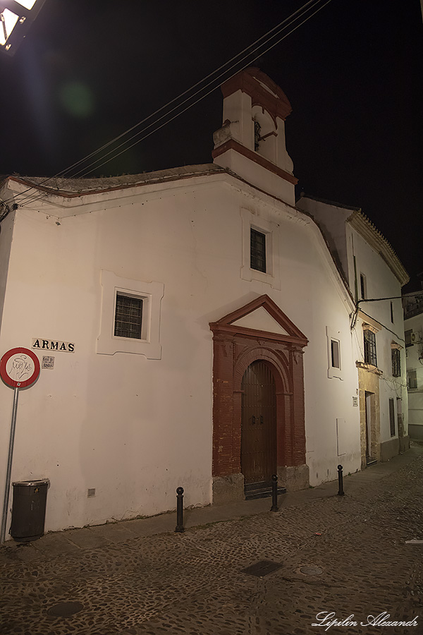 Кордоба (Córdoba) - Испания (Spain)