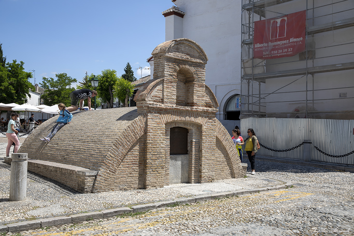 Гранада (Granad) - Испания (Spain)