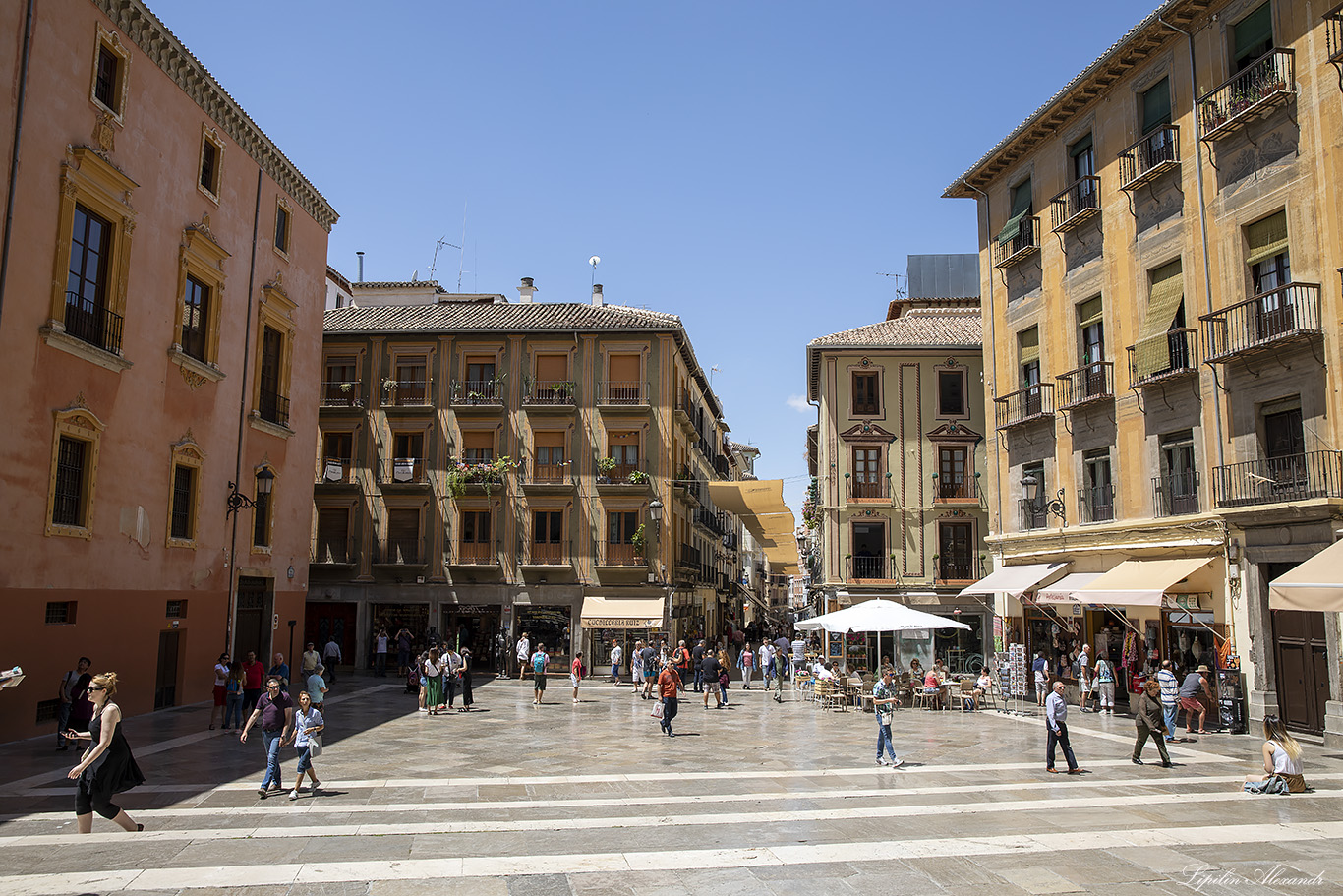 Гранада (Granad) - Испания (Spain)