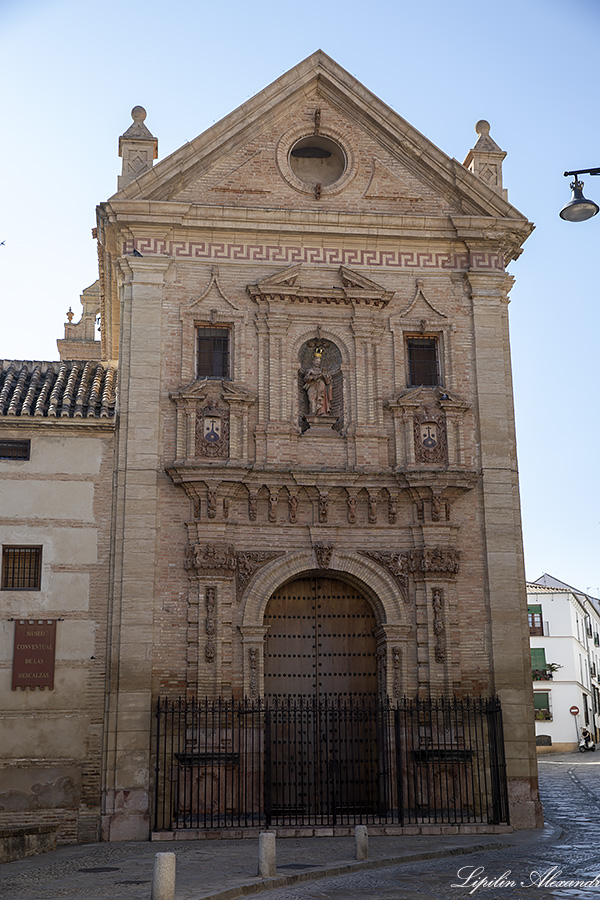 Крепость Альказаба  - Антекера (Antequera) - Испания (Spain)