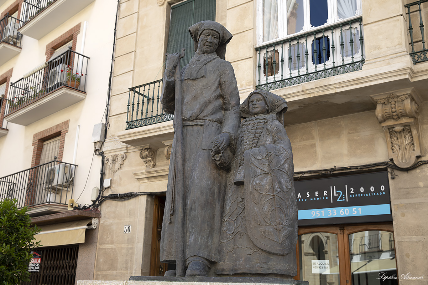 Крепость Альказаба  - Антекера (Antequera) - Испания (Spain)