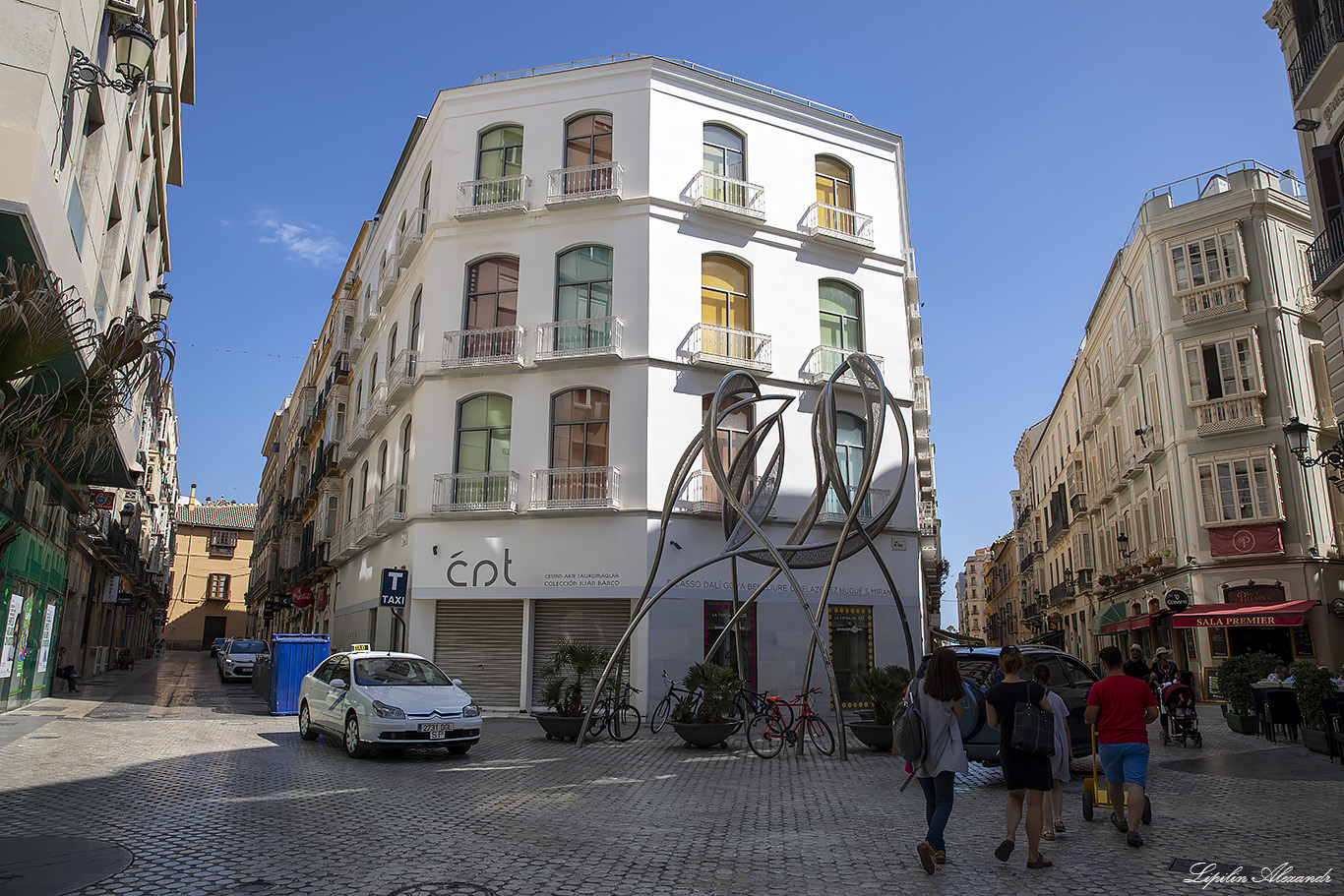 Малага (Málaga) - Испания (Spain)