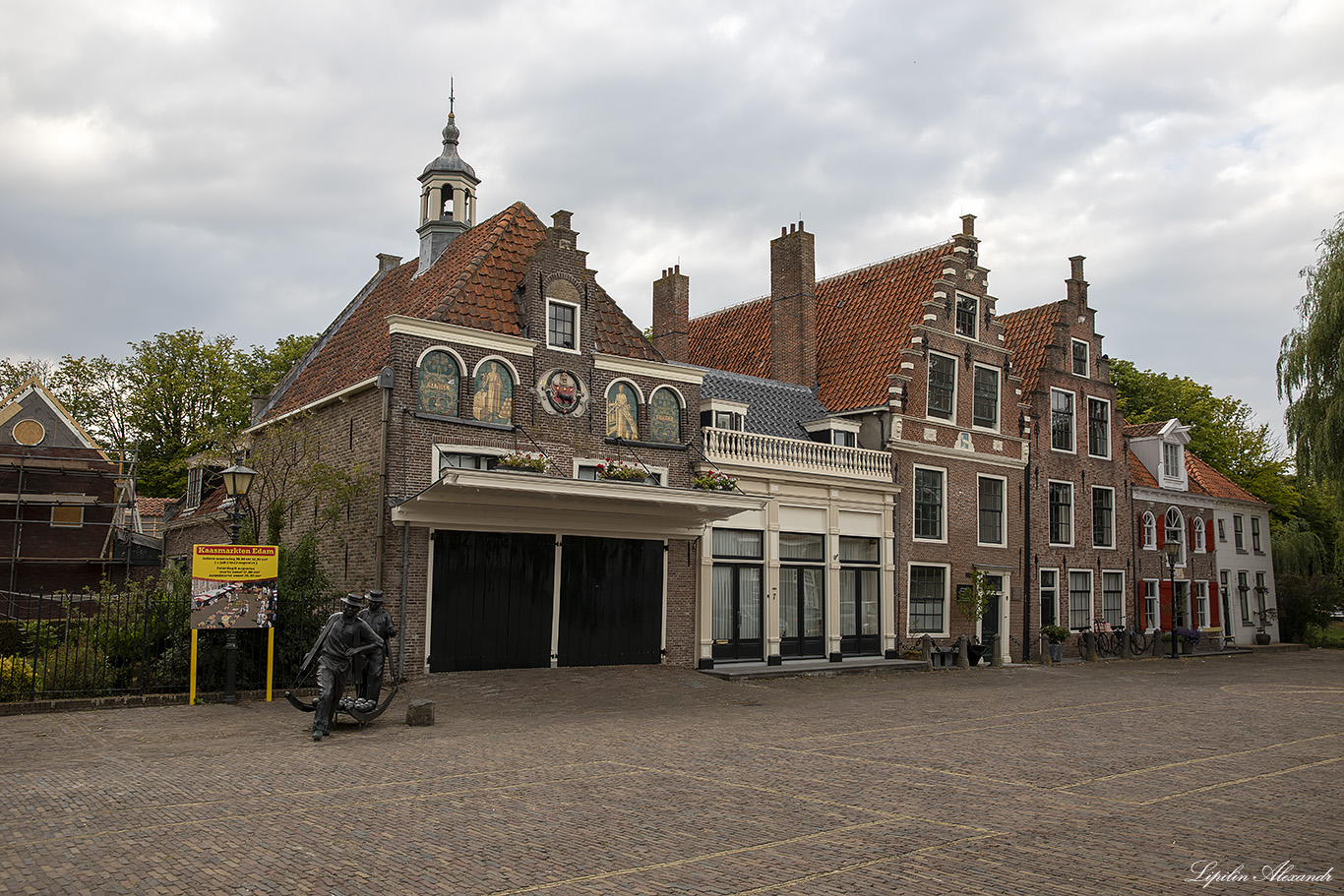 Эдам (Edam) - Нидерланды (Nederland) Весовая палата