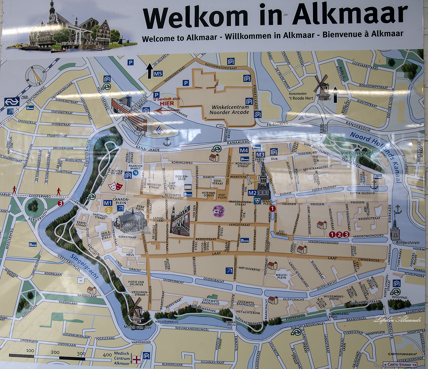 Алкмар (Alkmaar) - Нидерланды (Nederland)