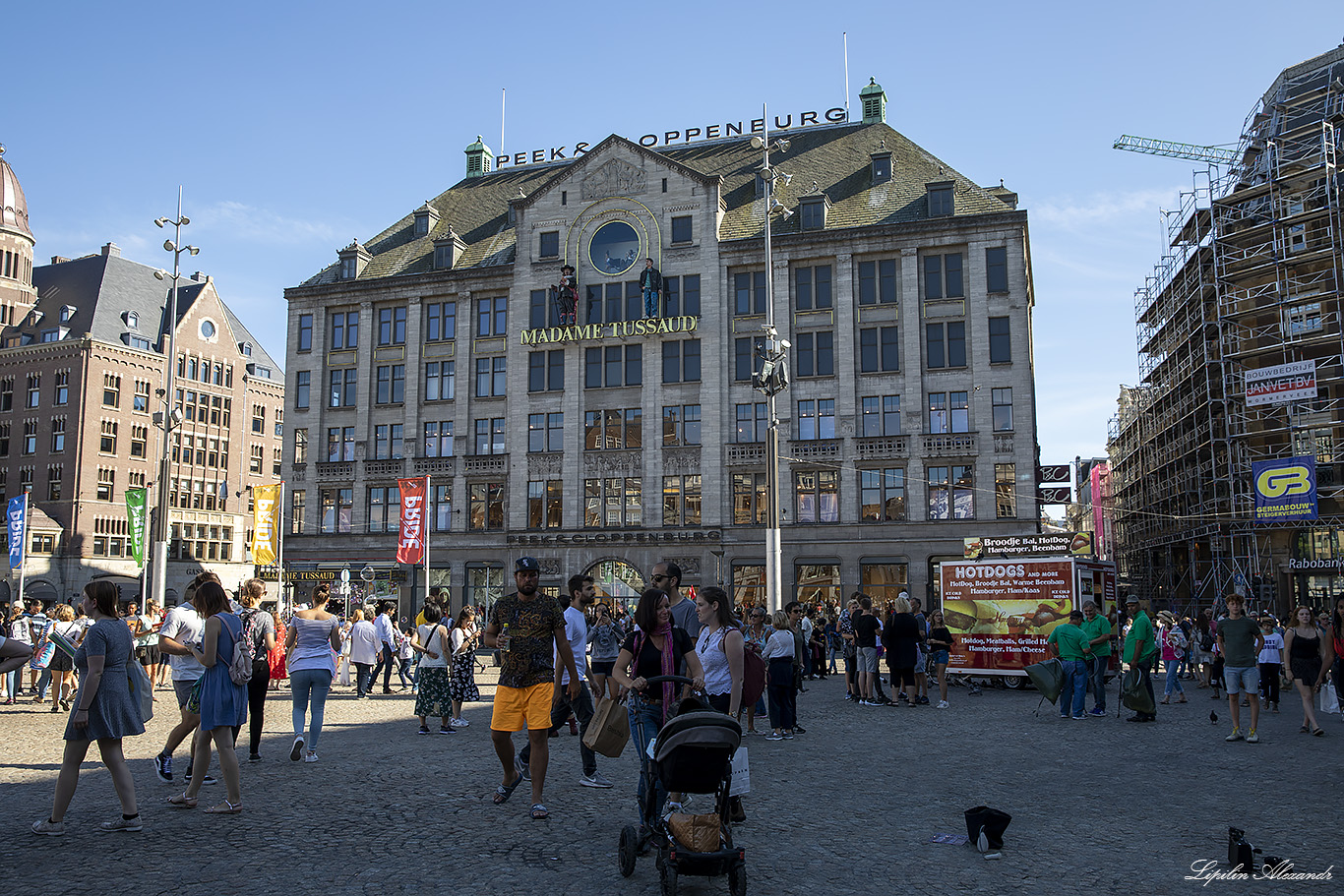 Амстердам (Amsterdam) - Нидерланды (Nederland)