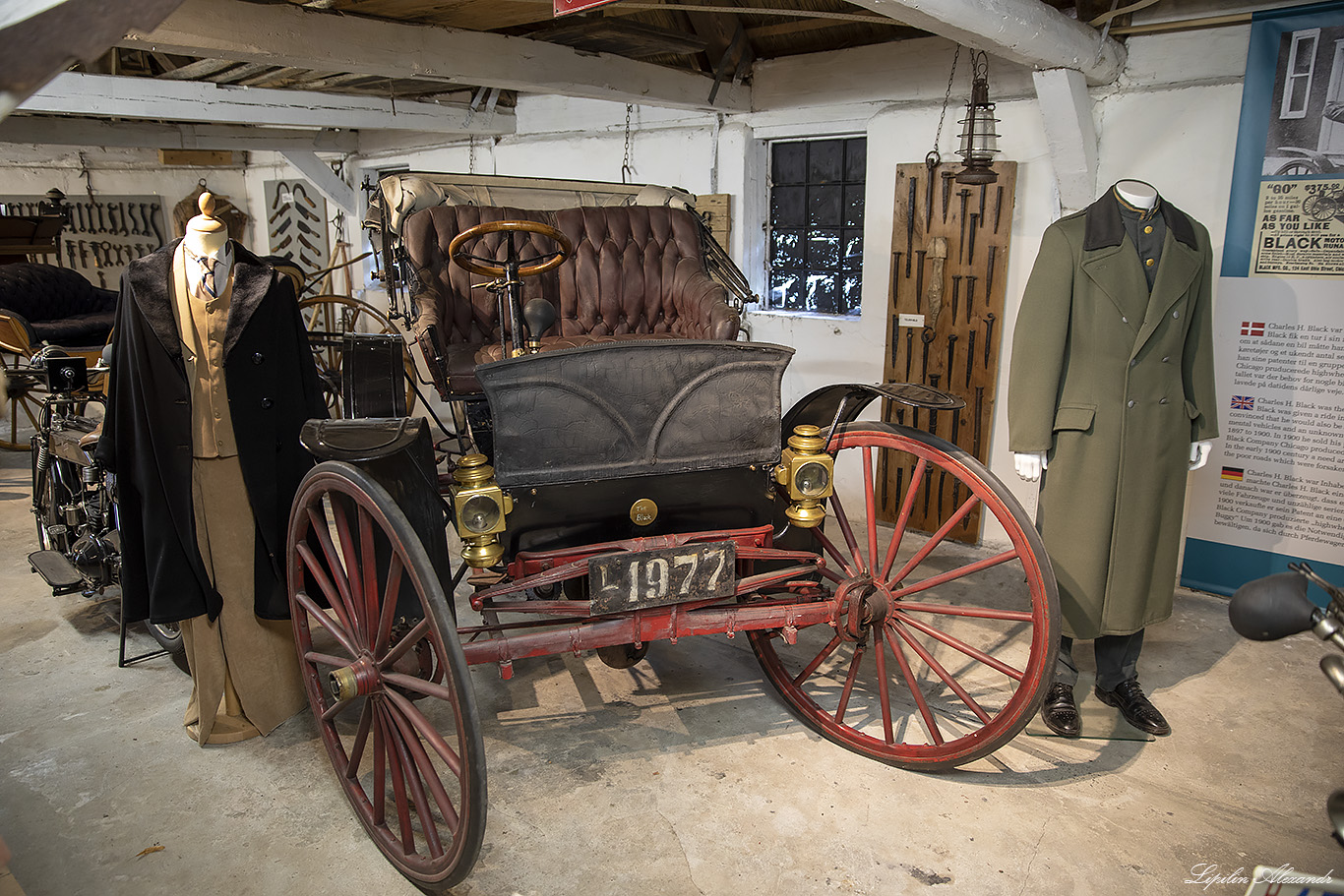 Замок Эгесков (Egeskov slot) Egeskov Veteranmuseum