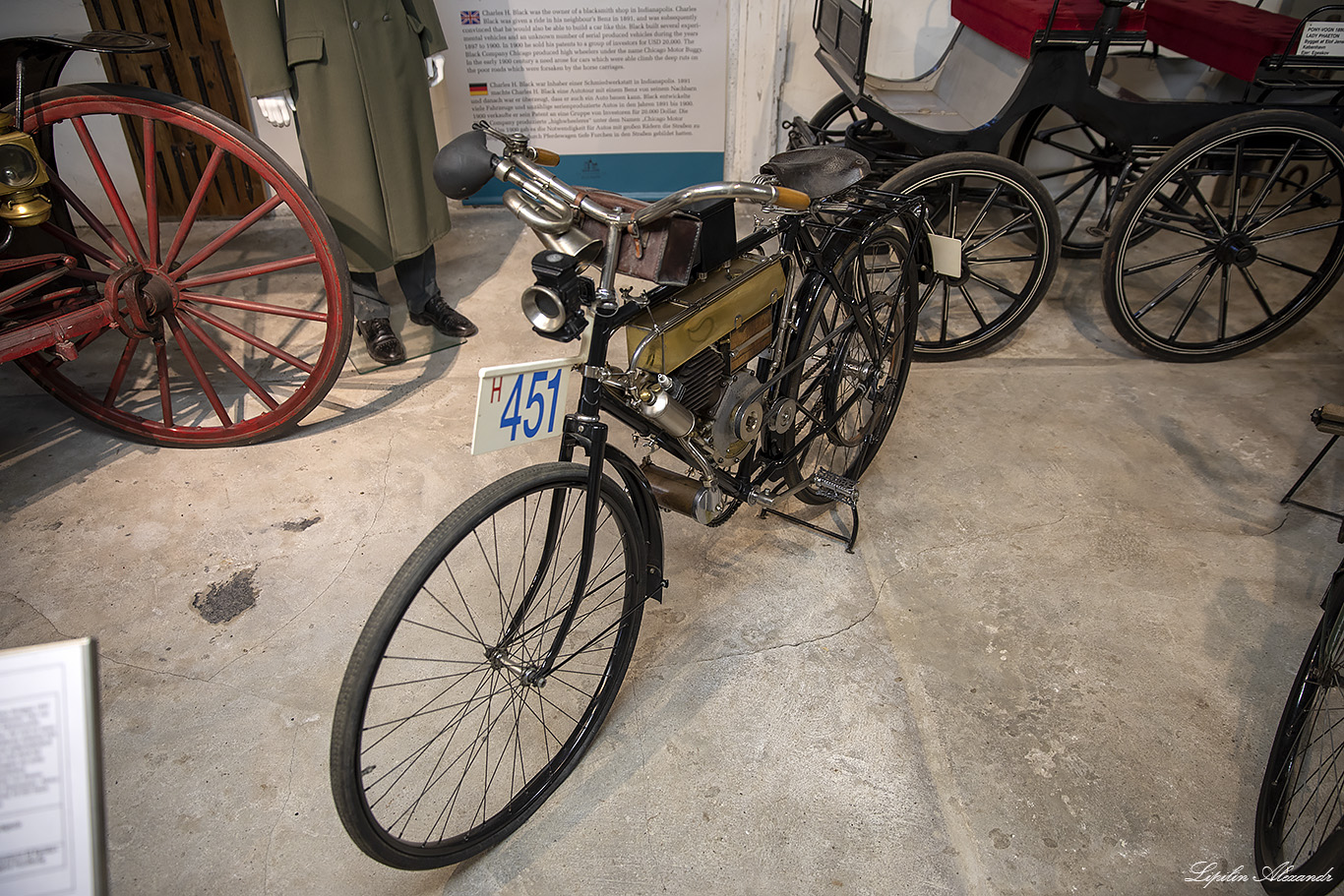 Замок Эгесков (Egeskov slot) Egeskov Veteranmuseum