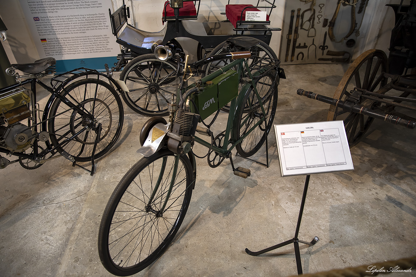 Замок Эгесков (Egeskov slot) Egeskov Veteranmuseum