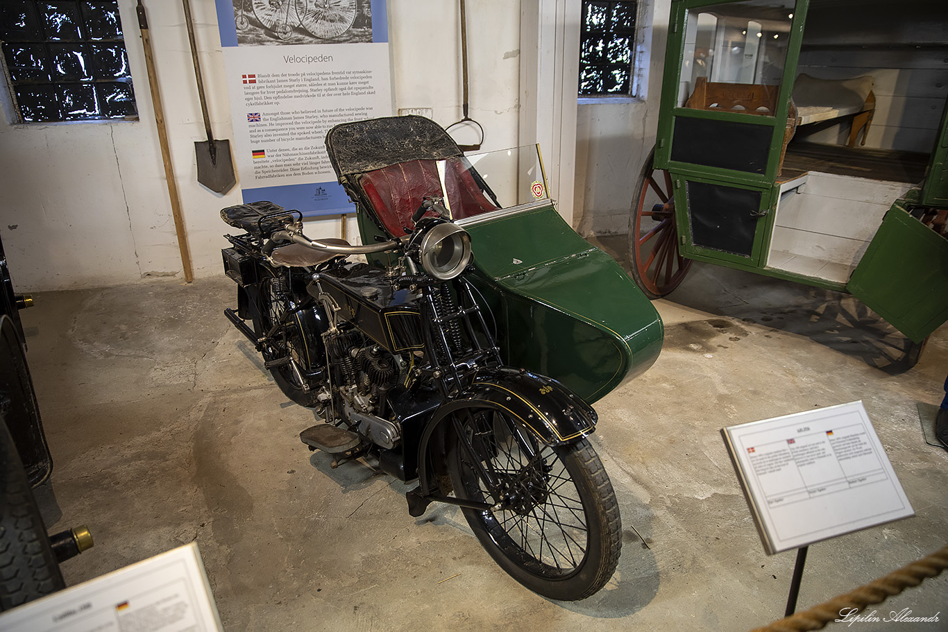 Замок Эгесков (Egeskov slot) Egeskov Veteranmuseum