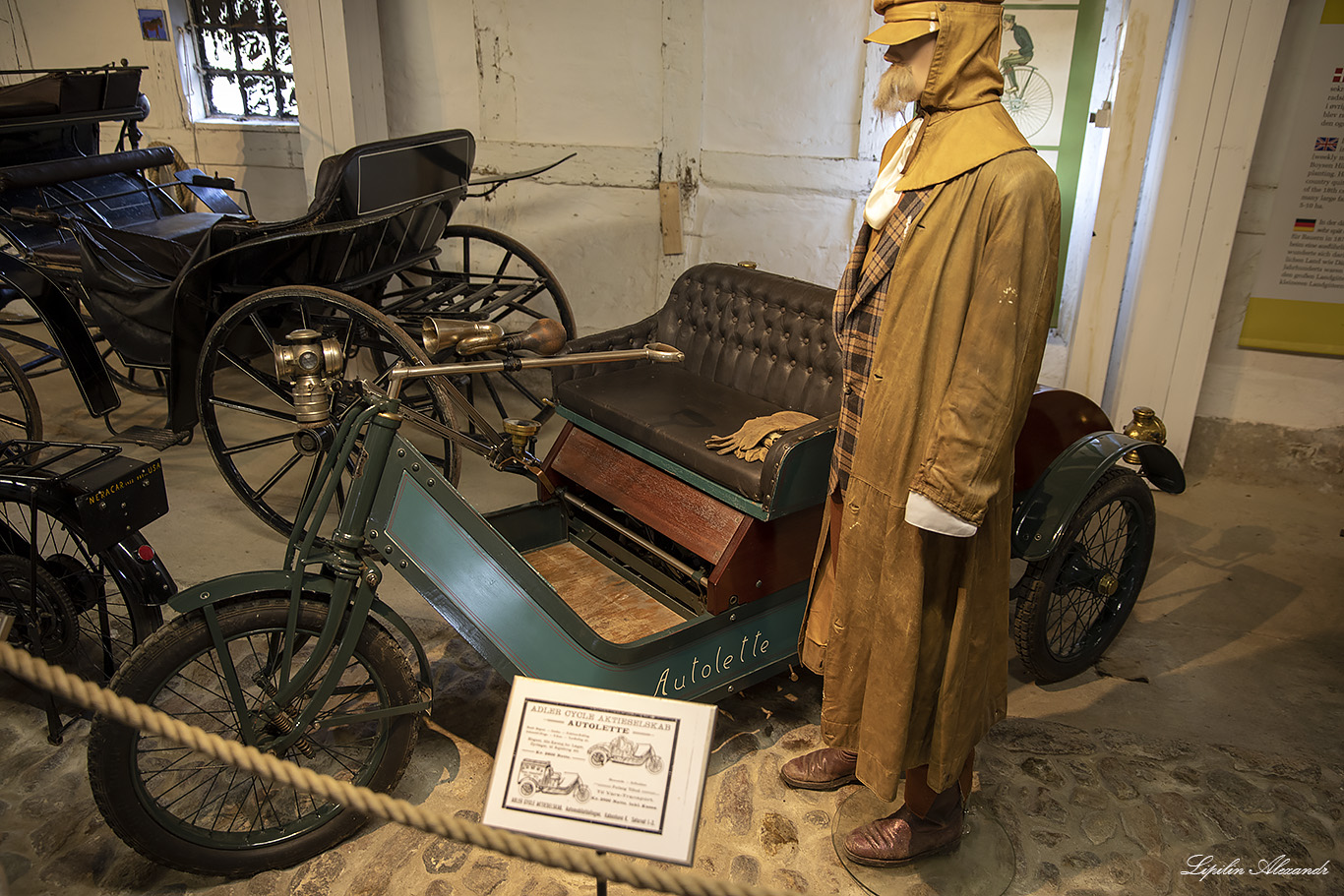 Замок Эгесков (Egeskov slot) Egeskov Veteranmuseum