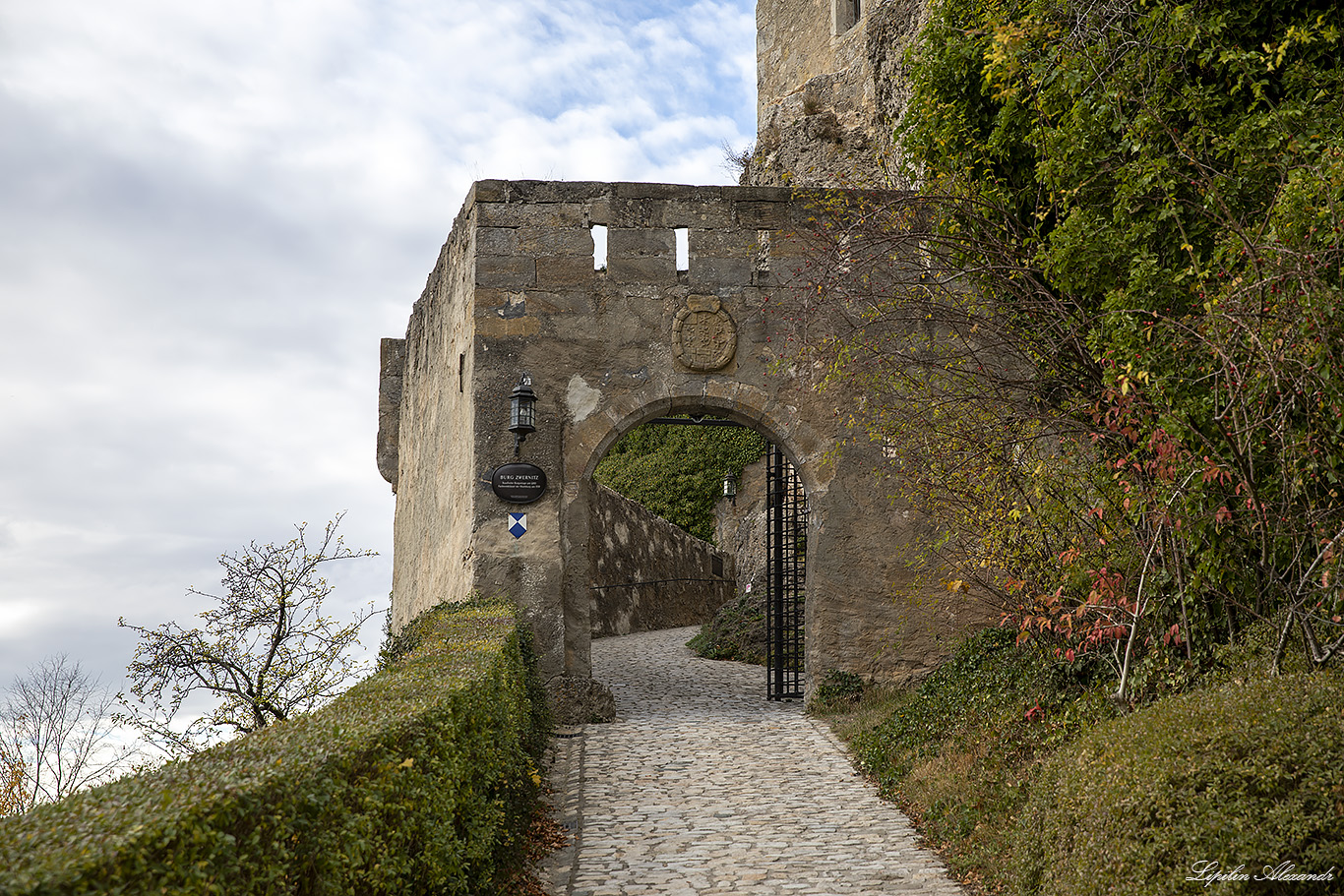 Крепость Цвернитц ( Burg Zwernitz) - Заншпарайль (Sanspareil) - Германия (Deutschland)