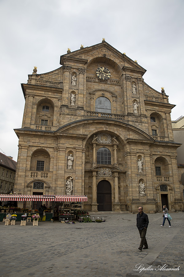 Бамберг (Bamberg) 