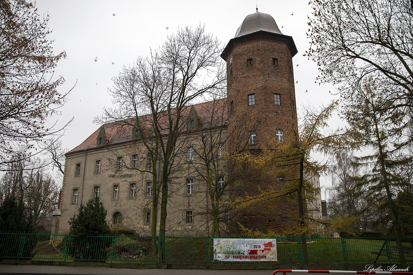 Замок Козмин-Велькопольски (Castle Koźmin Wielkopolski)