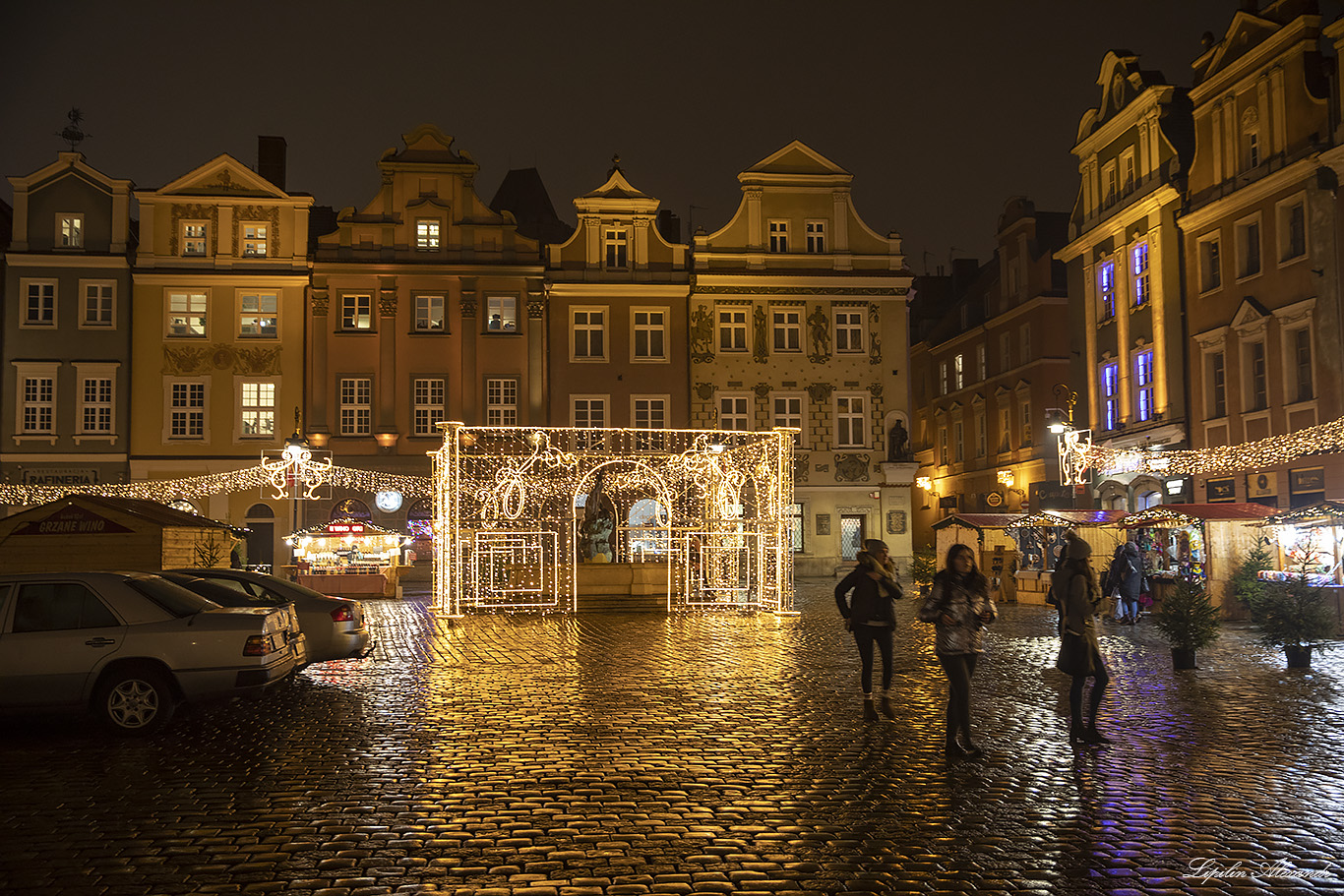 Познань (Poznań)