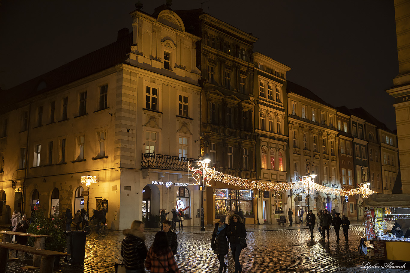 Познань (Poznań)