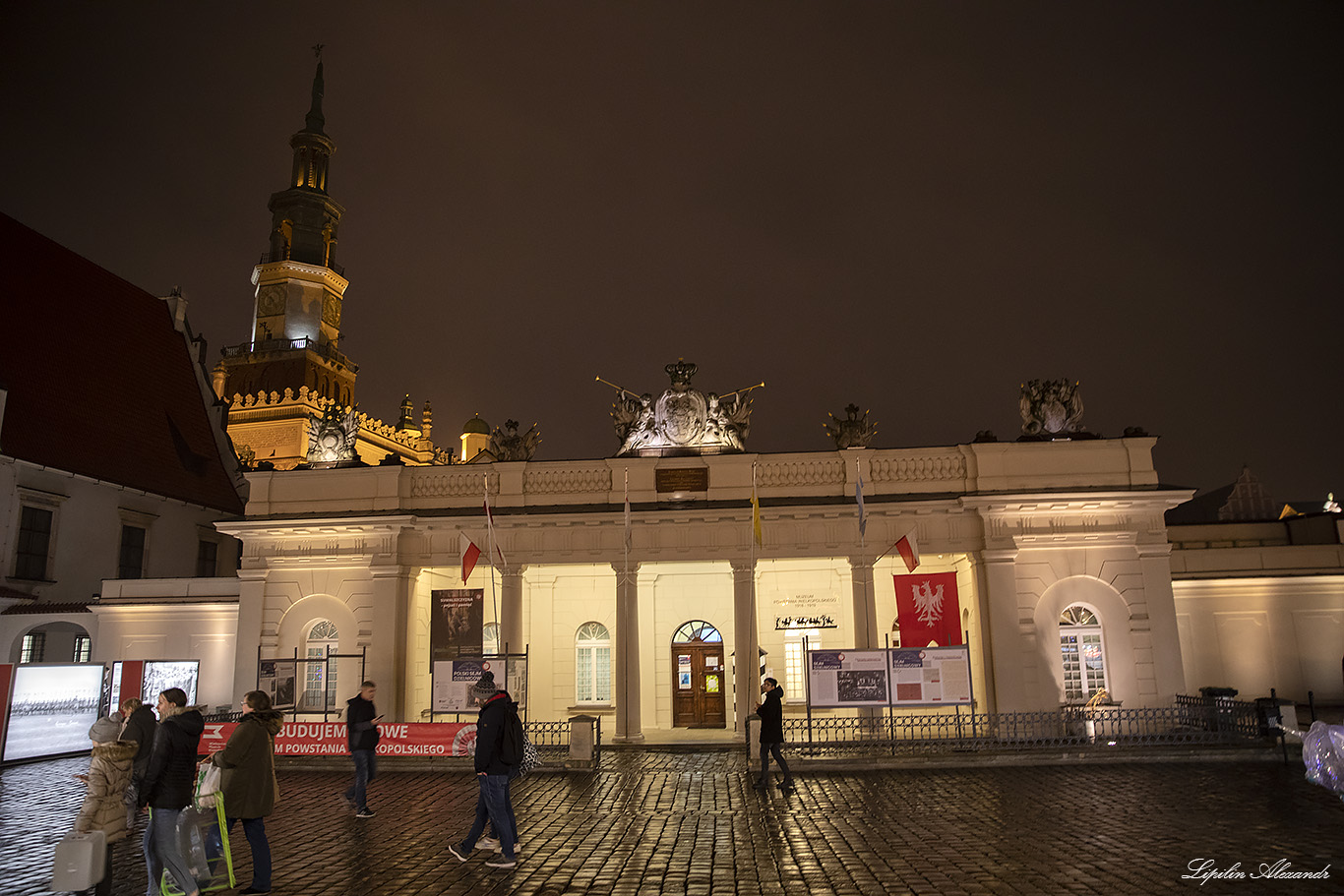 Познань (Poznań)