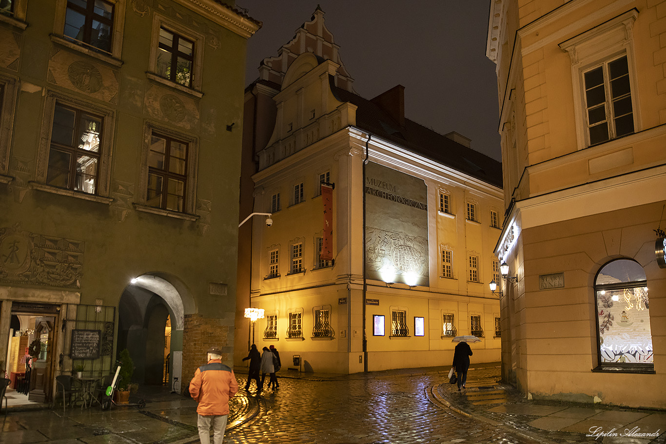 Познань (Poznań) - Польша (Polska)