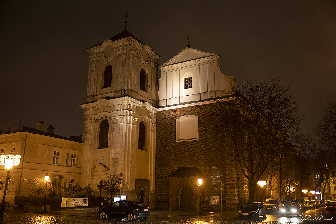 Познань (Poznań) - Польша (Polska)