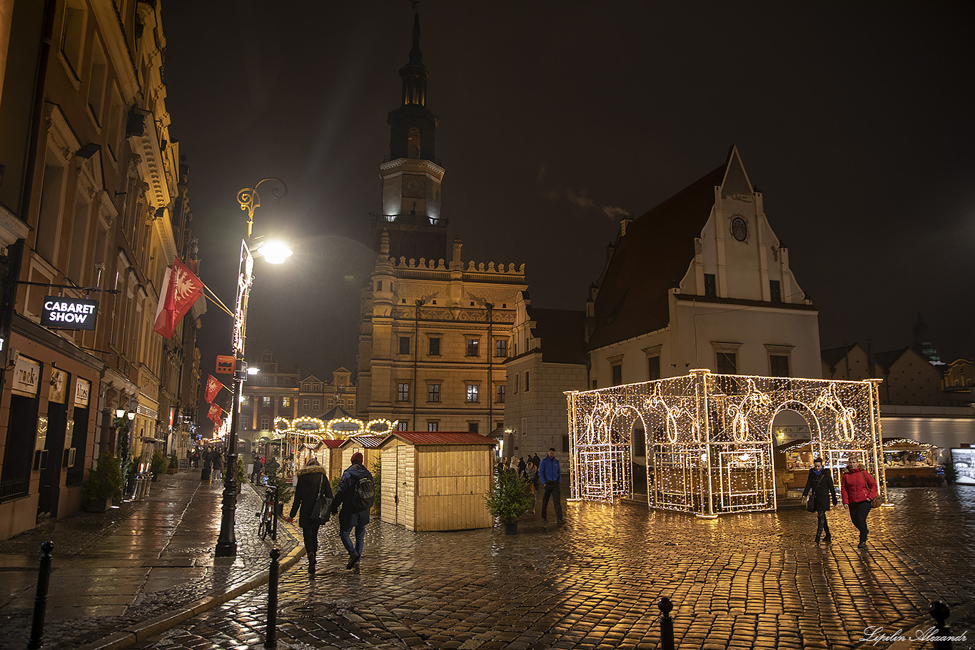 Познань (Poznań) - Польша (Polska)