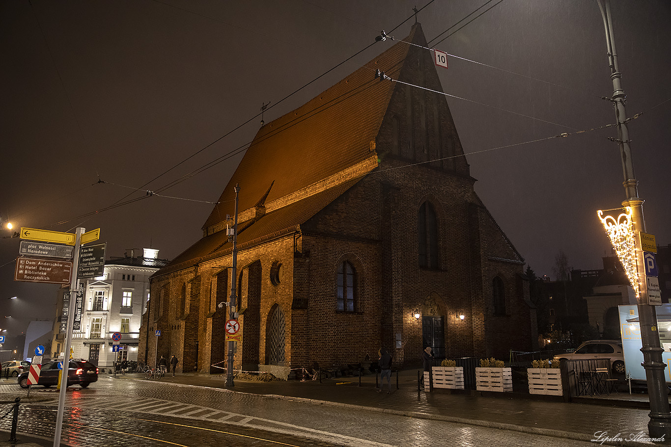 Познань (Poznań) - Польша (Polska)