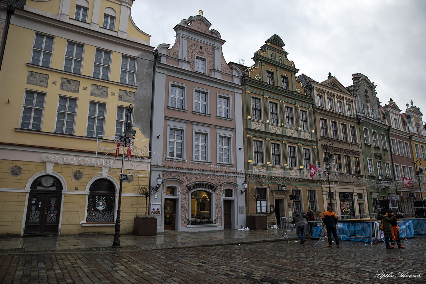 Познань (Poznań) - Польша (Polska)