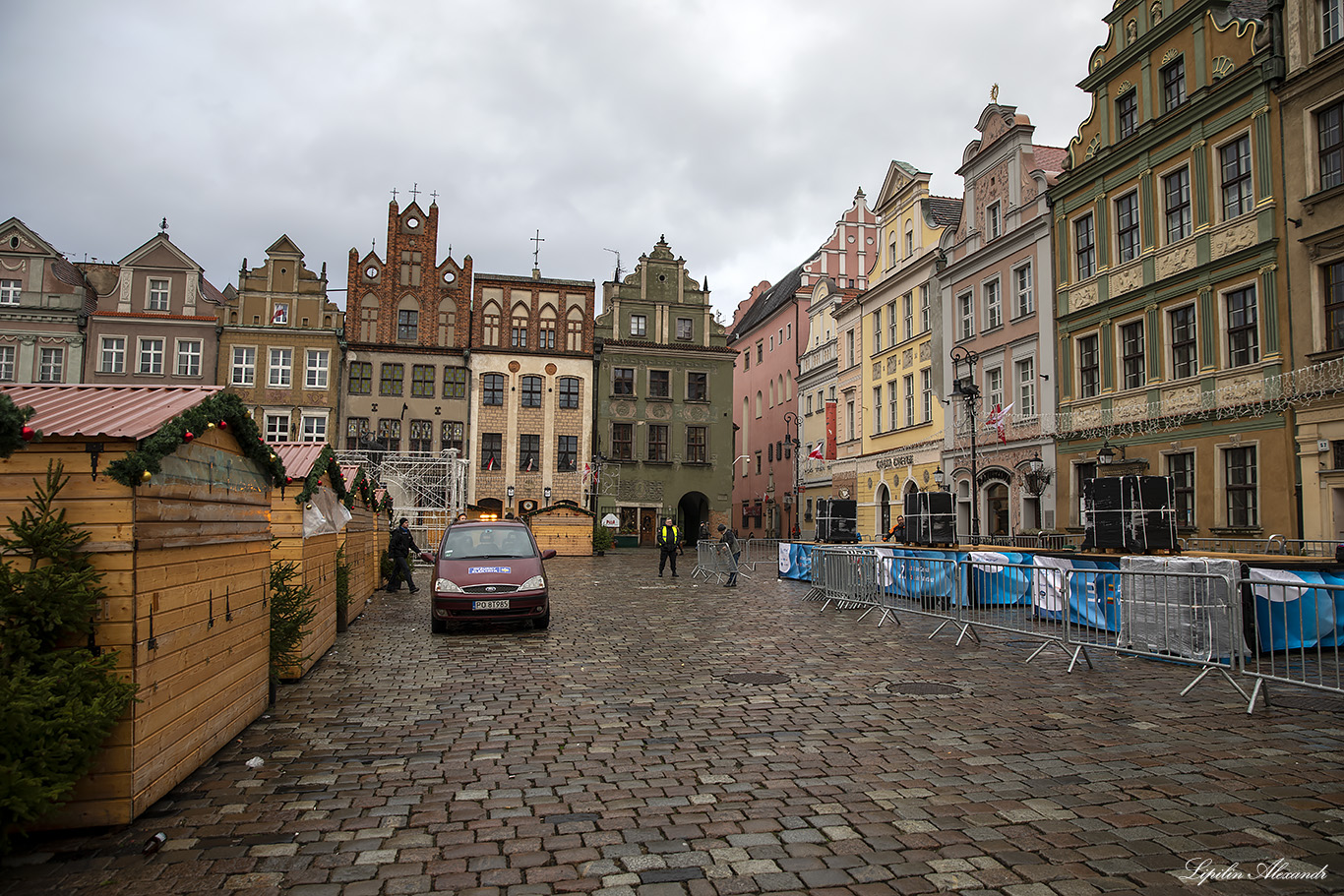 Познань (Poznań) - Польша (Polska)