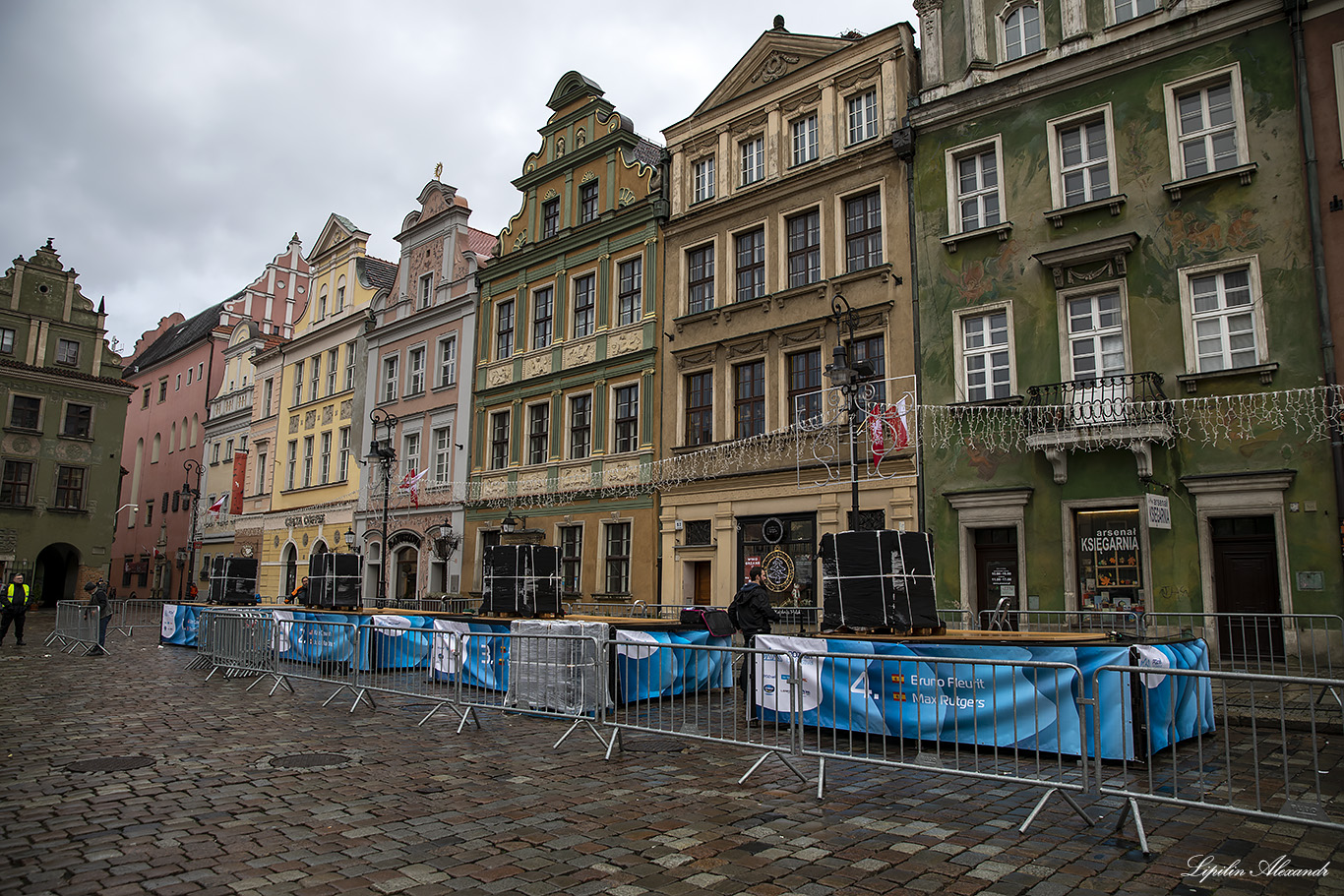 Познань (Poznań) - Польша (Polska)