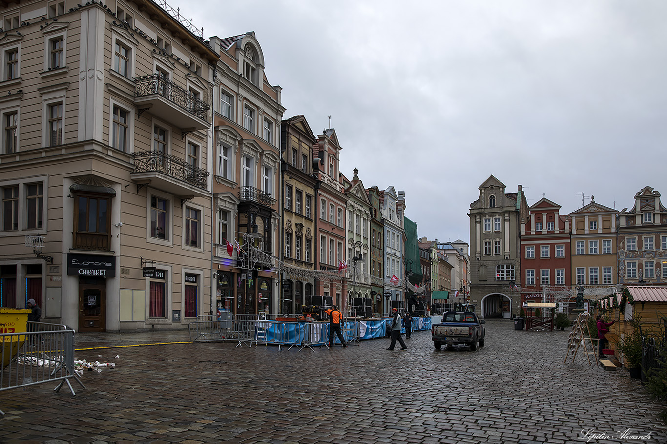 Познань (Poznań) - Польша (Polska)