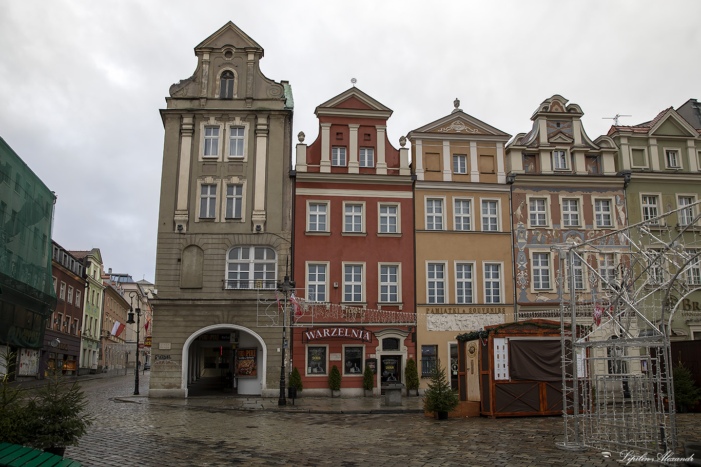 Познань (Poznań) - Польша (Polska)