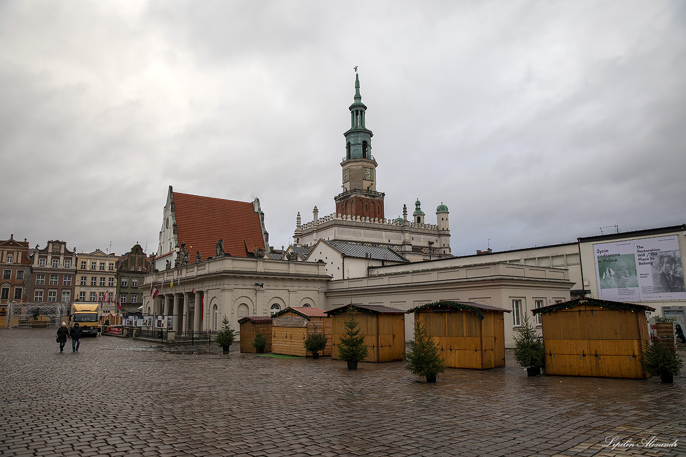 Познань (Poznań) - Польша (Polska)