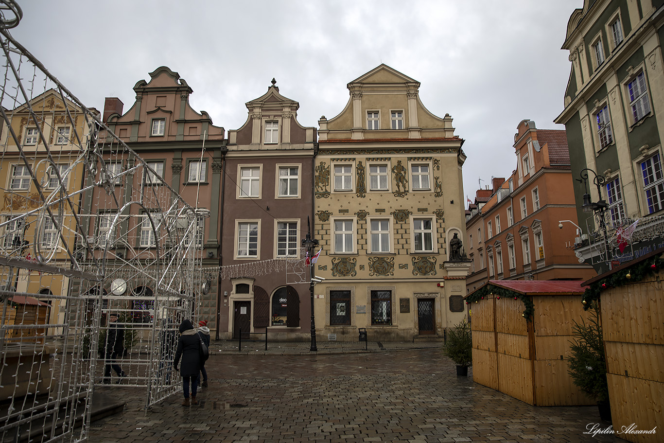 Познань (Poznań) - Польша (Polska)