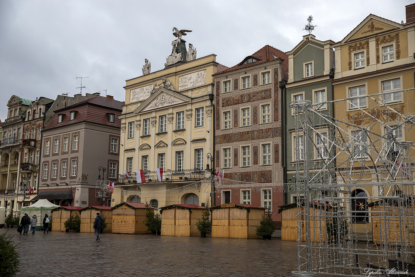 Познань (Poznań) - Польша (Polska)