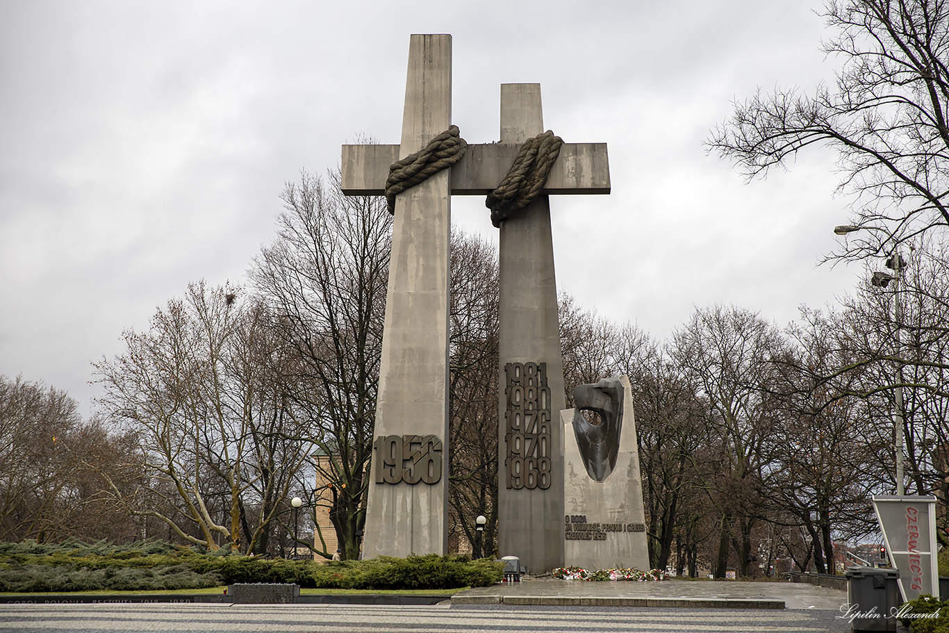 Познань (Poznań) - Польша (Polska)