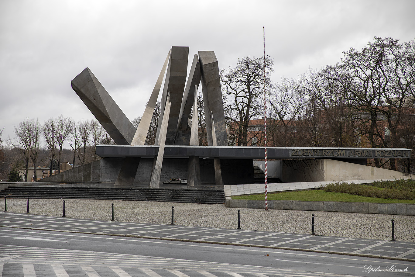 Познань (Poznań) - Польша (Polska)