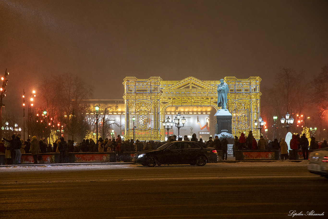 Новогодняя Москва 2019