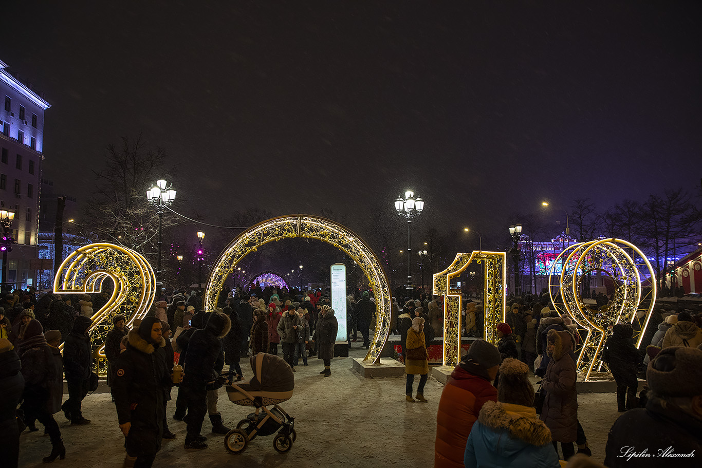 Новогодняя Москва 2019